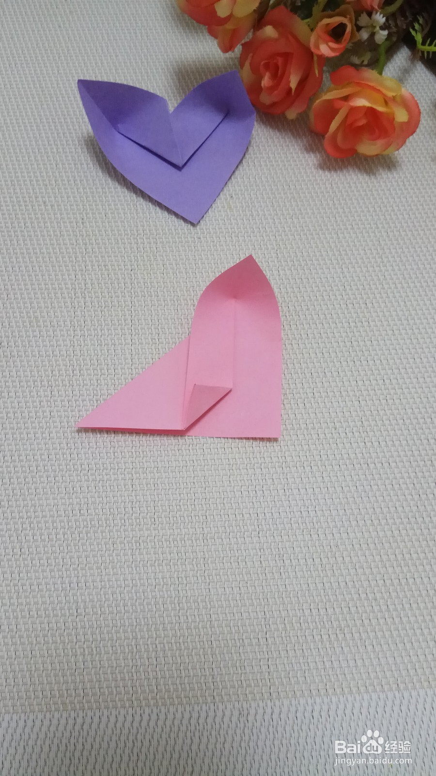 儿童折纸简单心形纸盒的做法