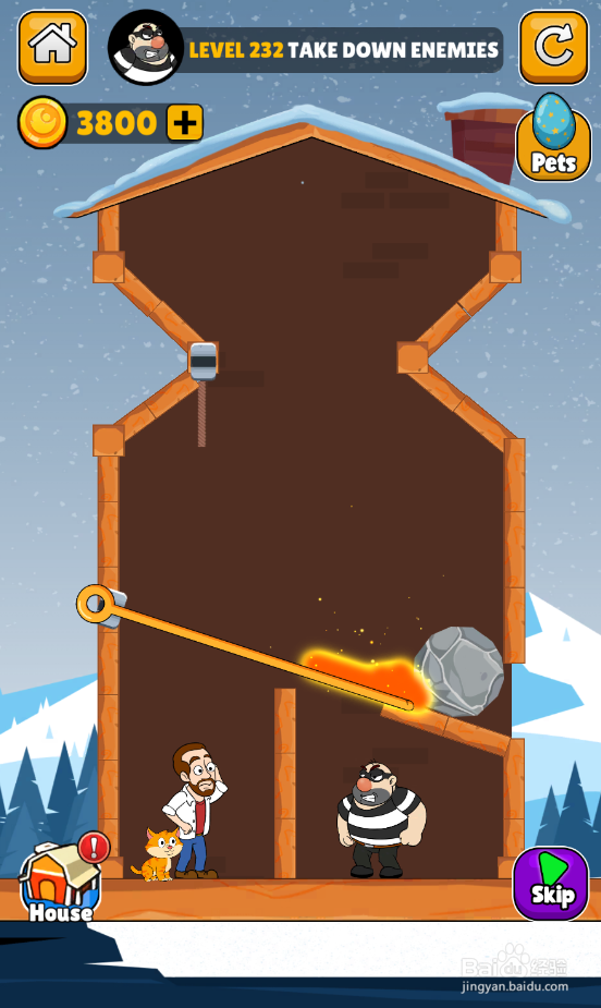 Home Pin的Level 232如何通关？