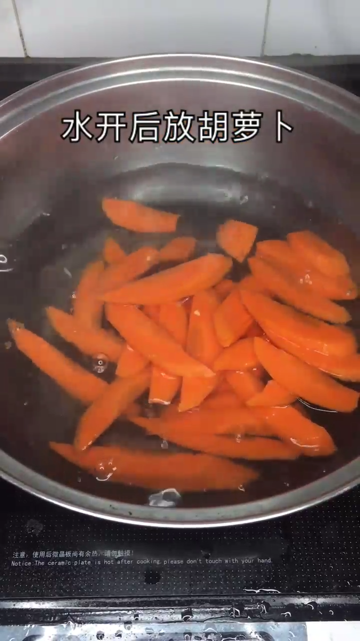 怎么做芹菜炒腰果？