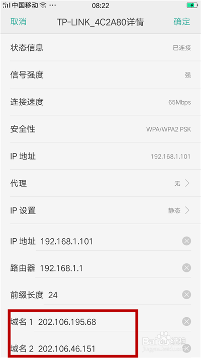 王者荣耀下载不了怎么办