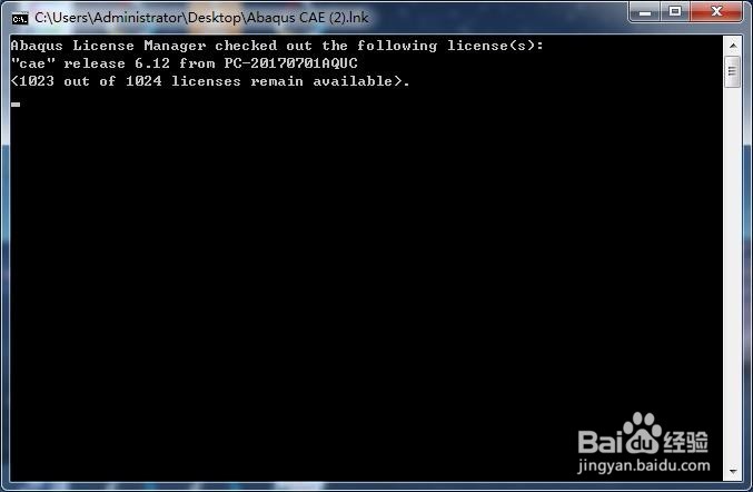 Abaqus中怎么添加材料的阻尼参数