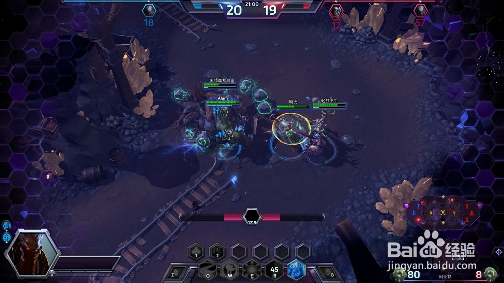 风暴英雄 泽拉图 鬼灵矿篇 2