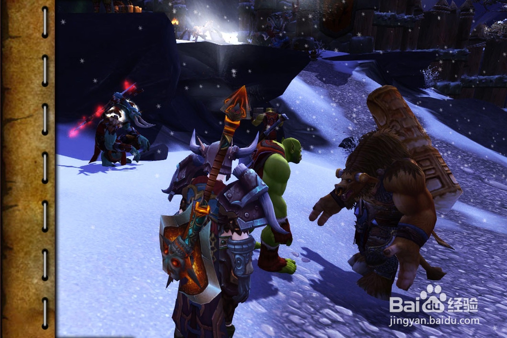 魔兽世界追随者[欧林·棕皮]怎么获得