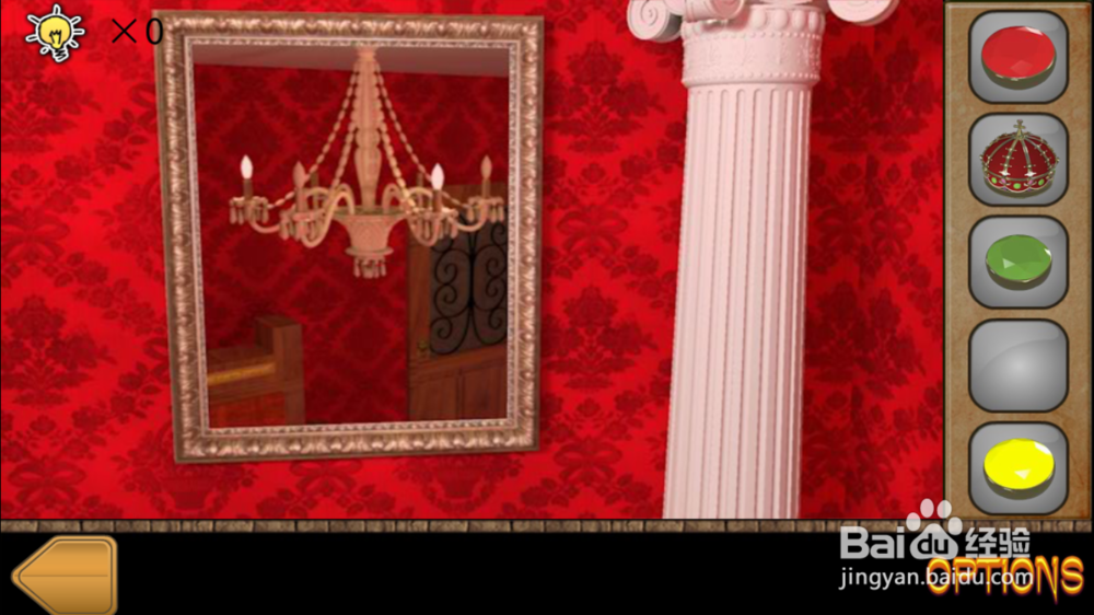 密室逃脱金字塔之谜游戏关卡12攻略