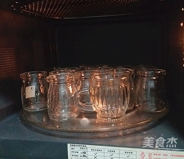 蔓越莓酸奶的做法