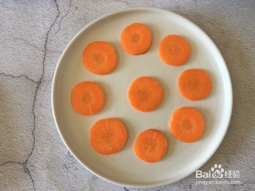 香气满满的糯米肉丸