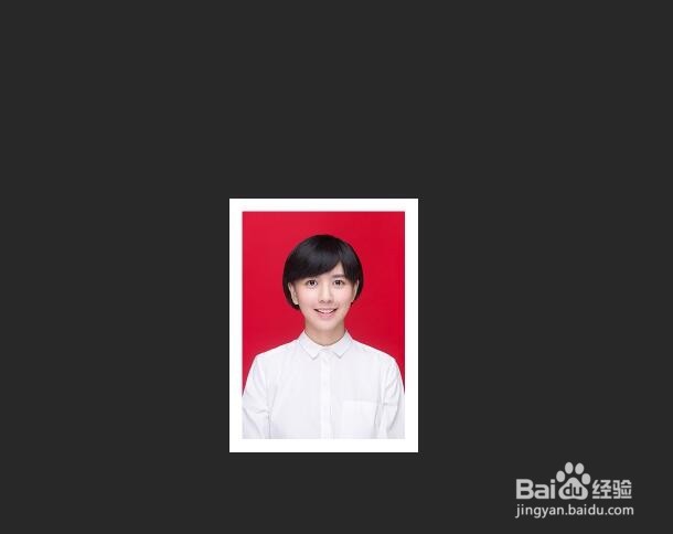 如何用PS制作一寸照片