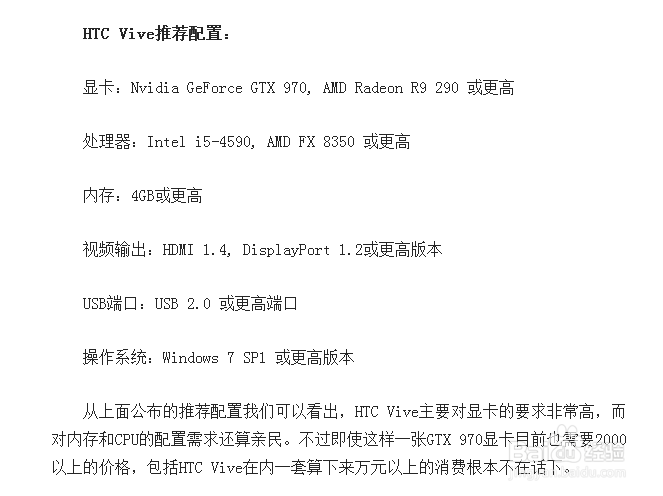 Gtx970显卡采购指南。