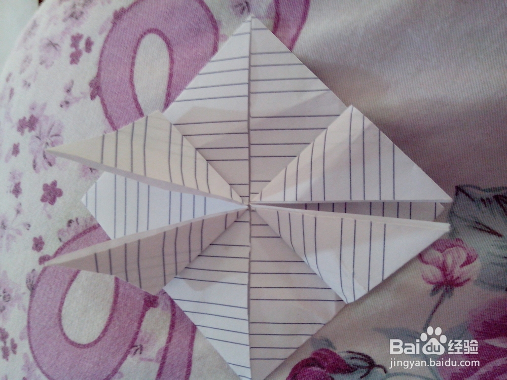 手工折纸爱心《花心爱》