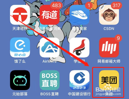 马桶冲水不顺畅怎么办