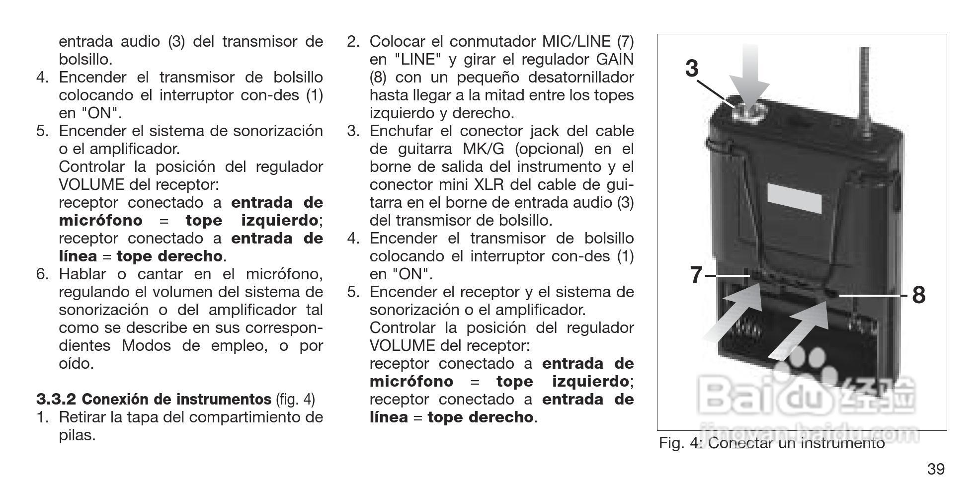 益明影音口袋型发射器-PT40说明书:[4]