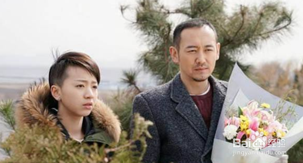 丈夫投资失败怎么处理