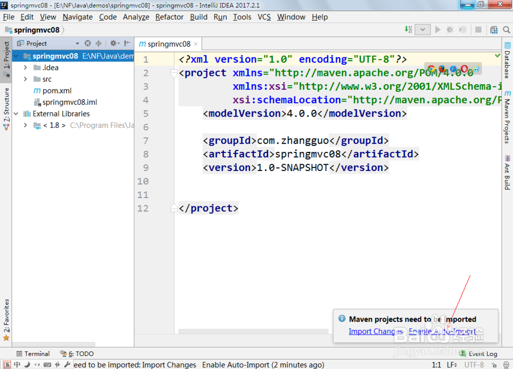 图解在IntelliJ IDEA中创建第一个Maven项目
