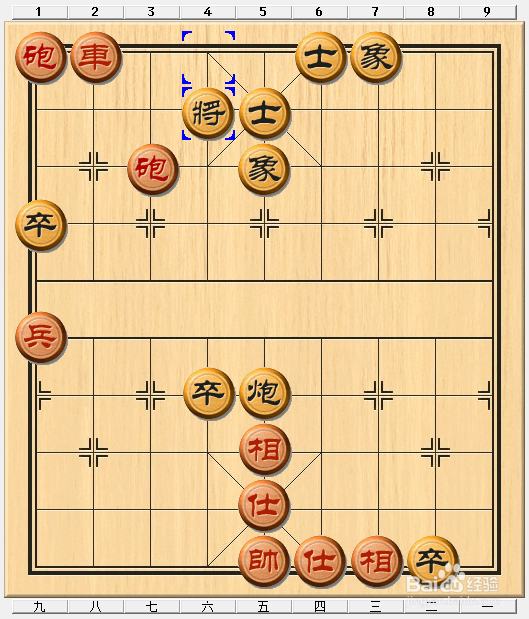 如何在象棋对局中运用夹车炮杀战术