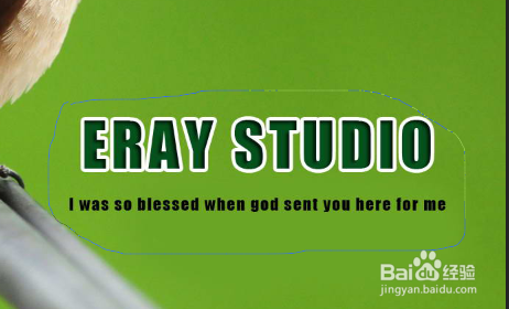 photoshop如何使用修补工具去除照片水印。