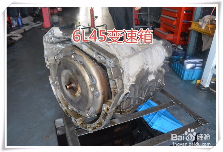 别克林荫大道变速箱故障维修，加速无力顿挫维修