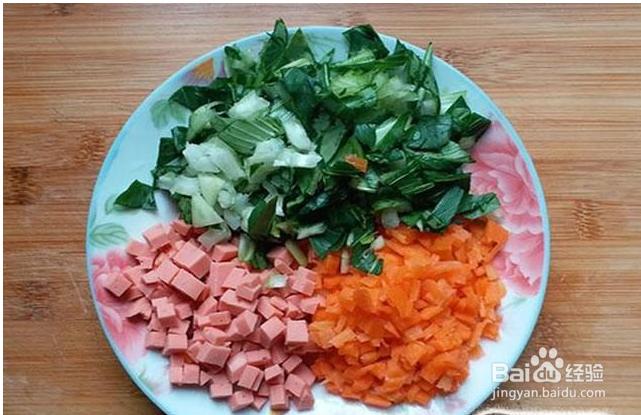 青菜火腿胡萝卜蛋炒饭