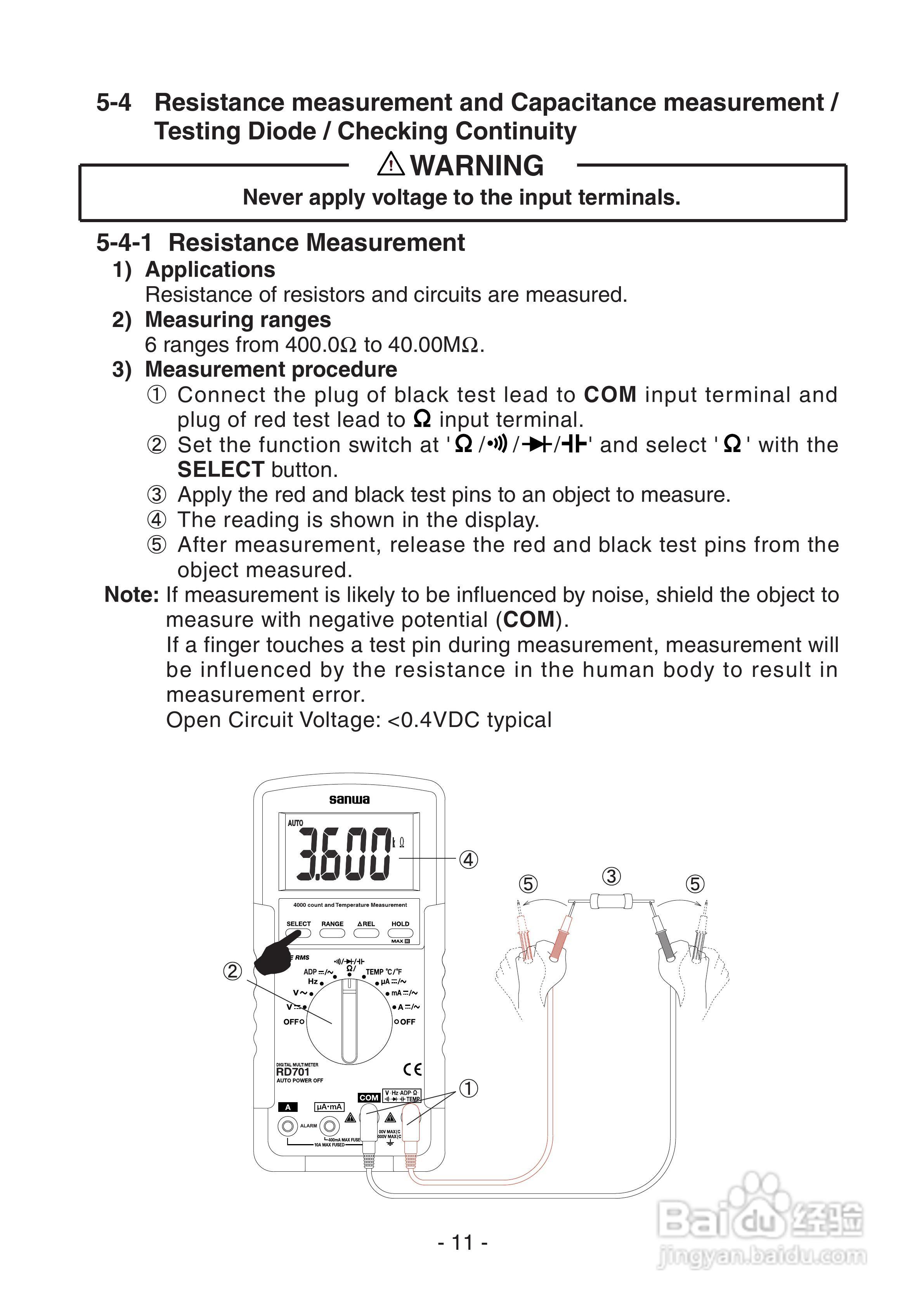 日本三和Sanwa数字万用表RD-700/RD-701说明书:[2]
