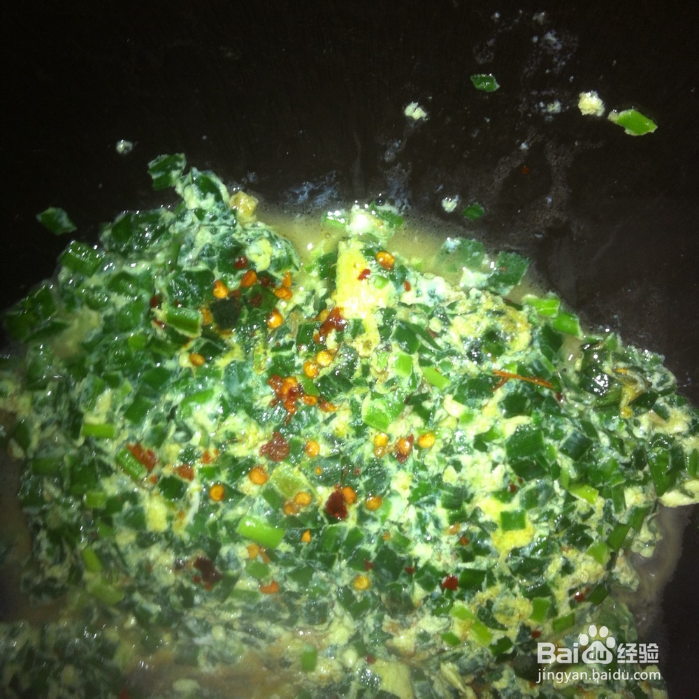 两个人的小日子：[16]韭菜煎鸡蛋