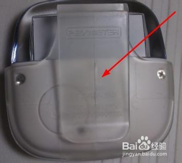 奥又美多功能计步器使用方法