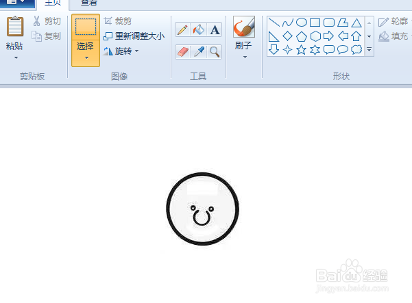 用电脑画老医生简笔画