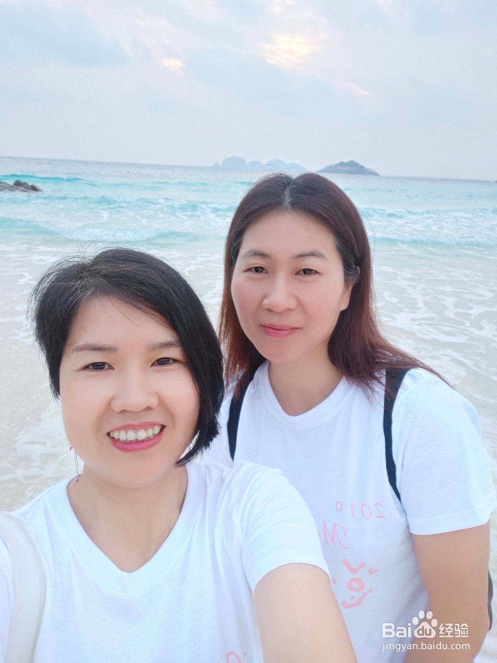 第一出国游马来西亚