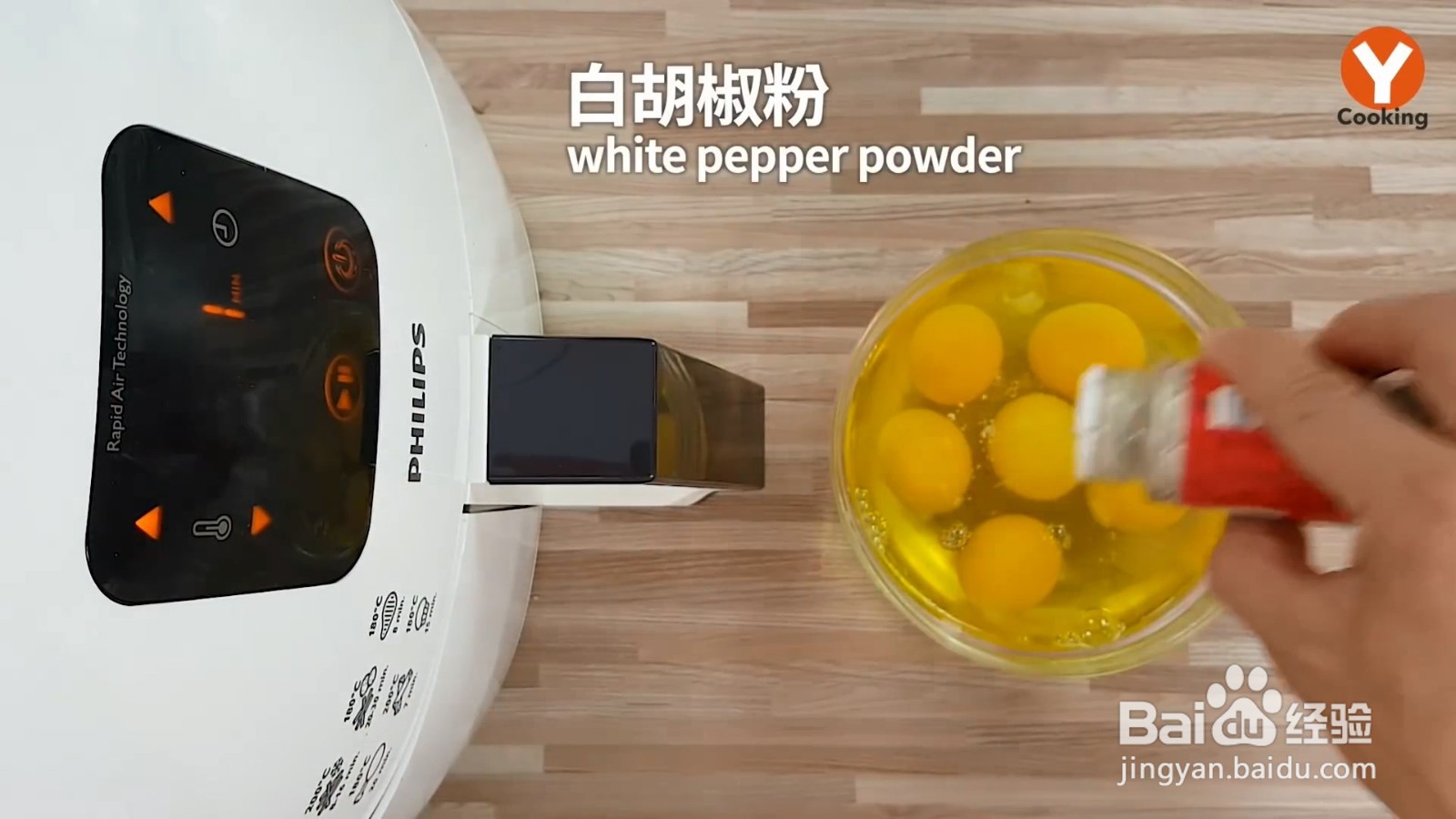 好吃的菜脯烘蛋怎么做