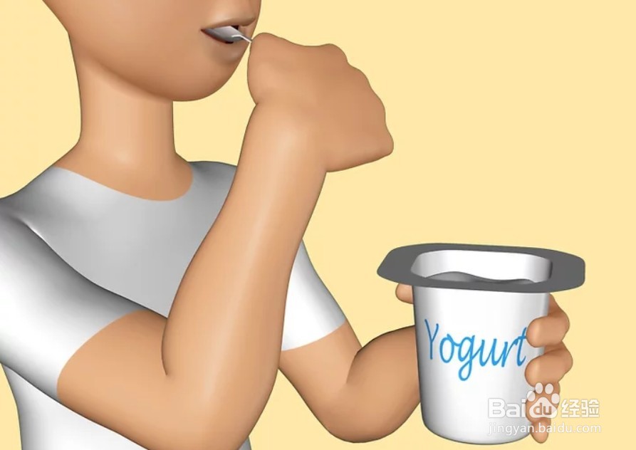 怎样预防关节炎?