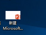 ppt如何设置一个超链接绑定到一个文字上?