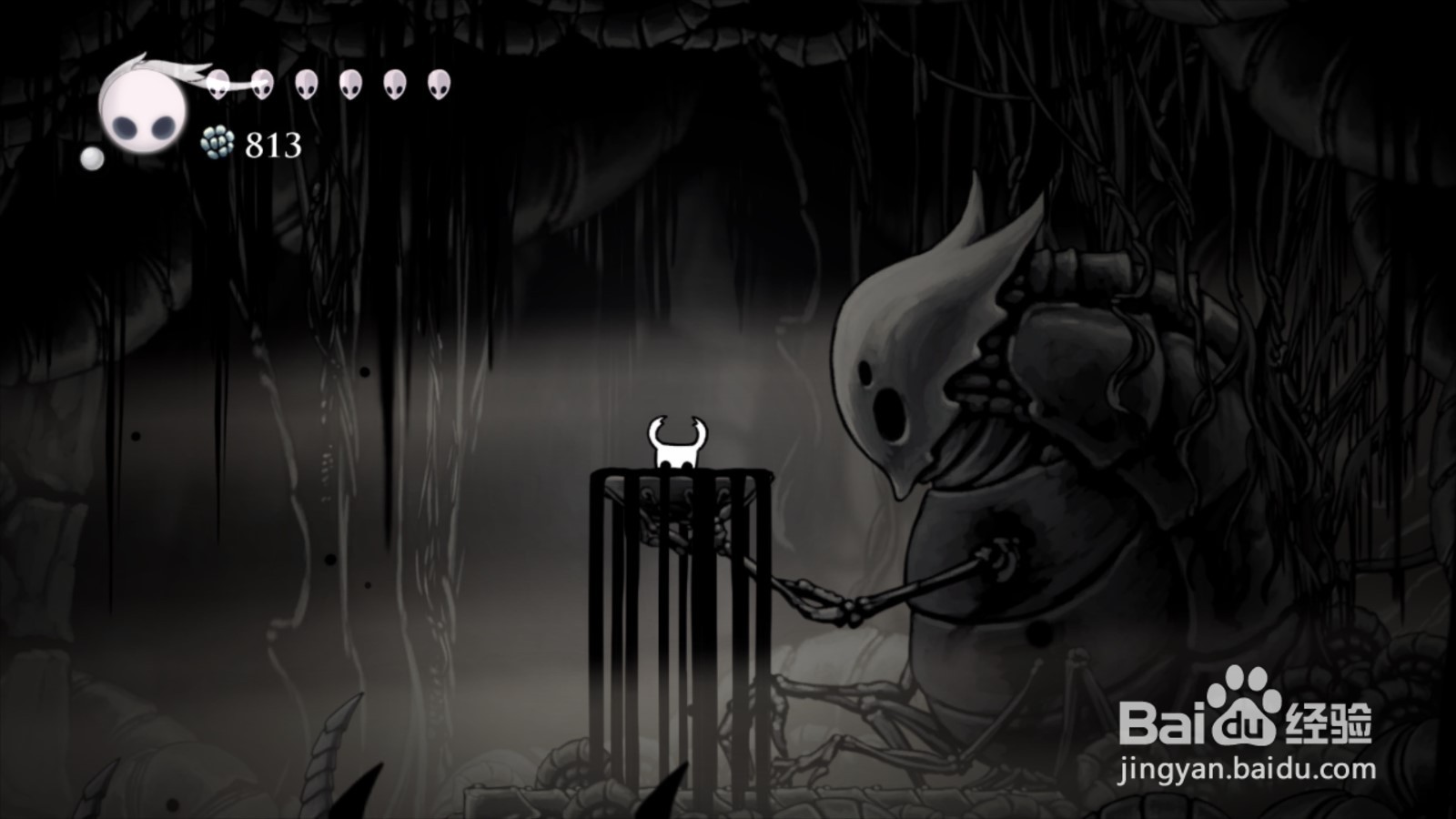 空洞骑士 暗影披风 如何获取