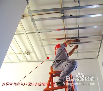 怎样去除苯污染