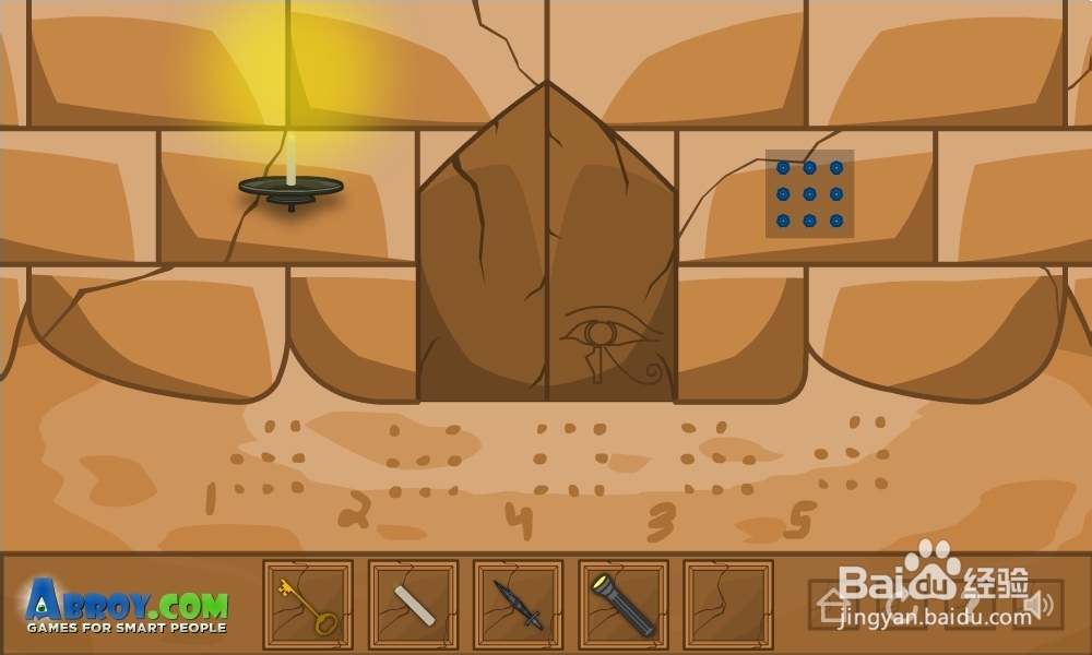 重重金字塔攻略：[4]第四集