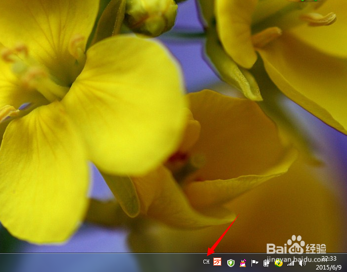 外语输入法安装,怎么安装外语输入法?