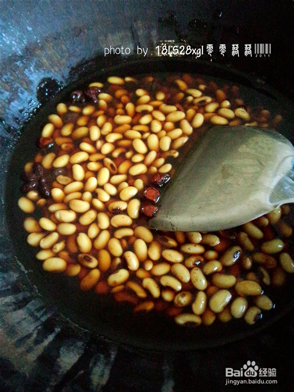 美味小吃:酱黄豆