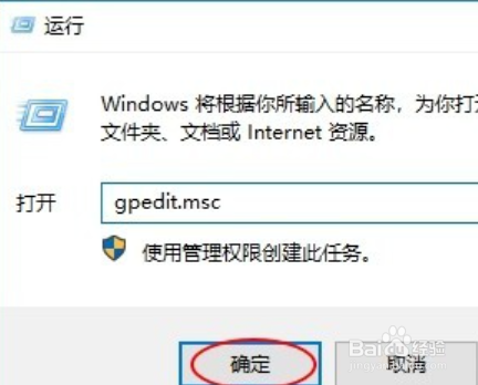 <b>win10自带杀毒软件怎么关闭</b>