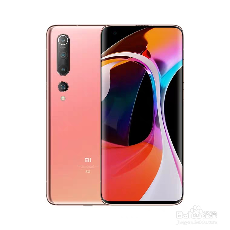 mate30与小米10怎么选