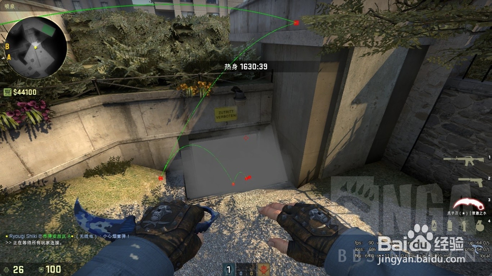 csgo游乐园(CT用)T家口烟