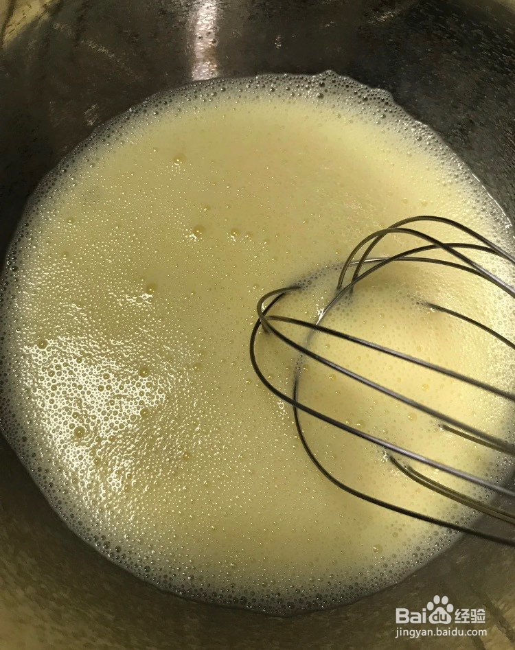 怎么制作蛋挞