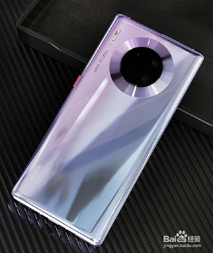 搭载麒麟990的手机