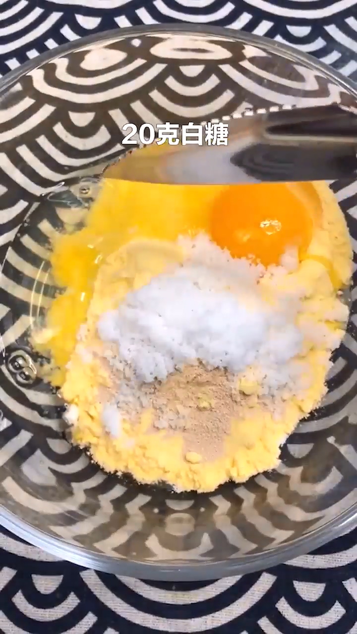 玉米发糕怎么做