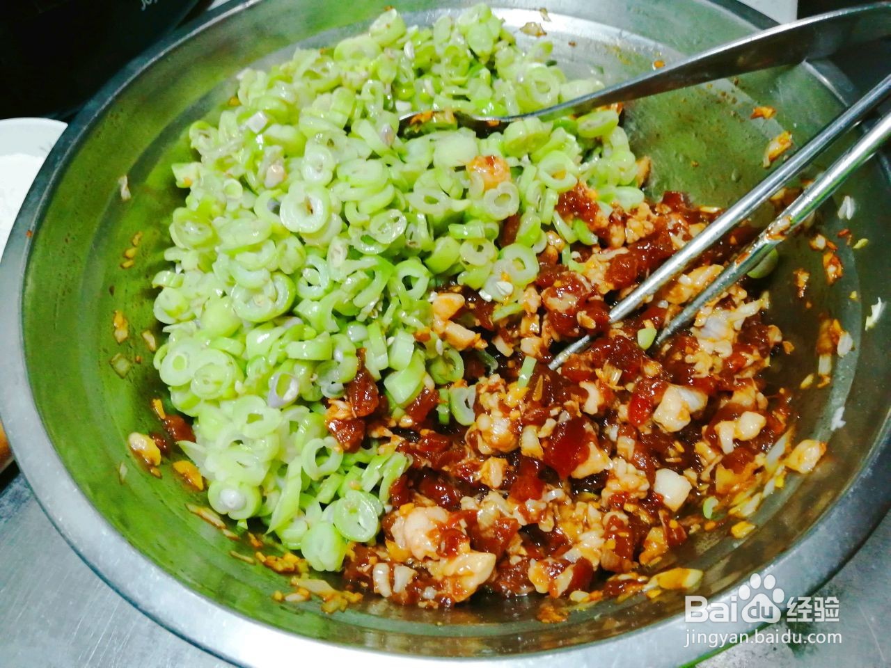 酱香芸豆肉馅大包子