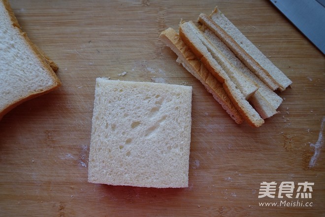 吐司披萨盏的做法