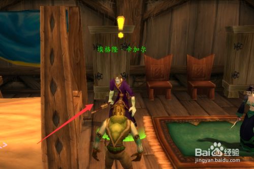 魔兽世界TBC哈加尔的召唤任务怎么做