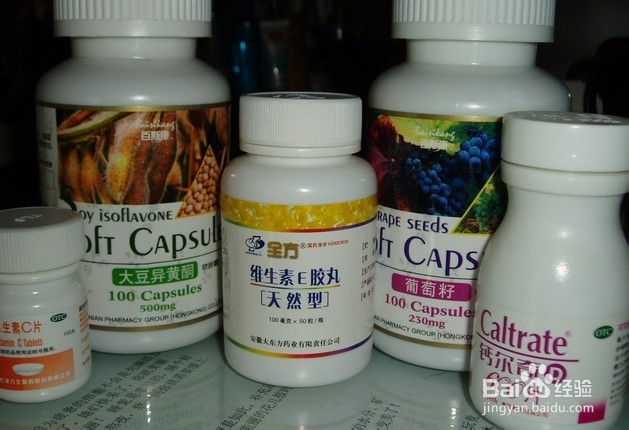 如何选购维生素?维生素什么牌子好?