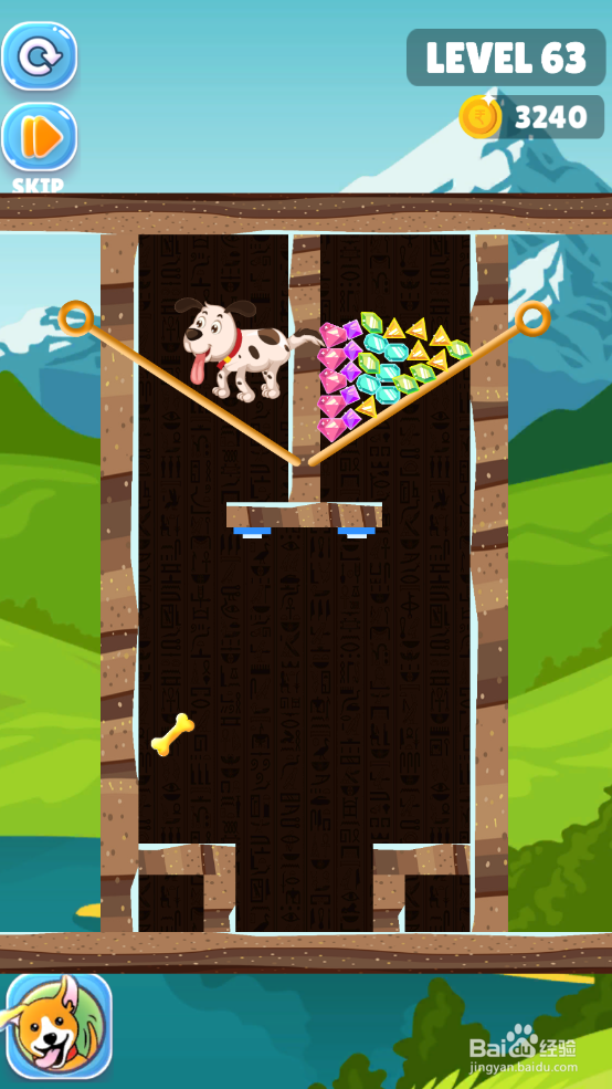 Save The Puppy的LEVEL 63怎样通关？