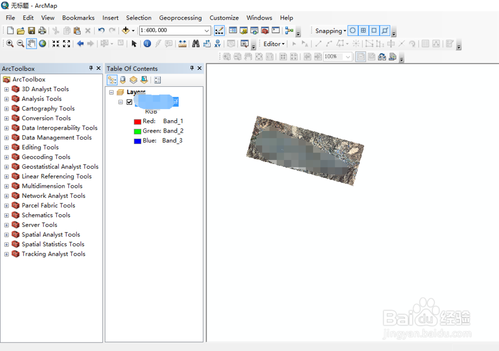 影像如何去黑边