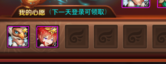荣耀时刻新人福利领取方式
