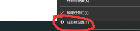Windows10如何更换版本