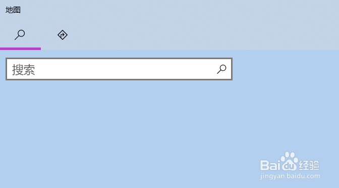 win10系统的电脑怎么打开地图工具