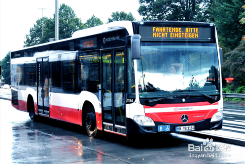 <b>天津地区如何微信支付乘坐公交</b>